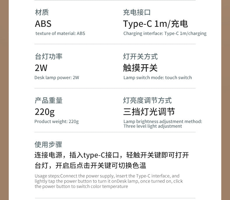 Custom Desk Lamp Study Eye Protection Dormitory Lamp Student Desk Rechargeable Children's Desktop Lamp Pen Holder Reading Lamp