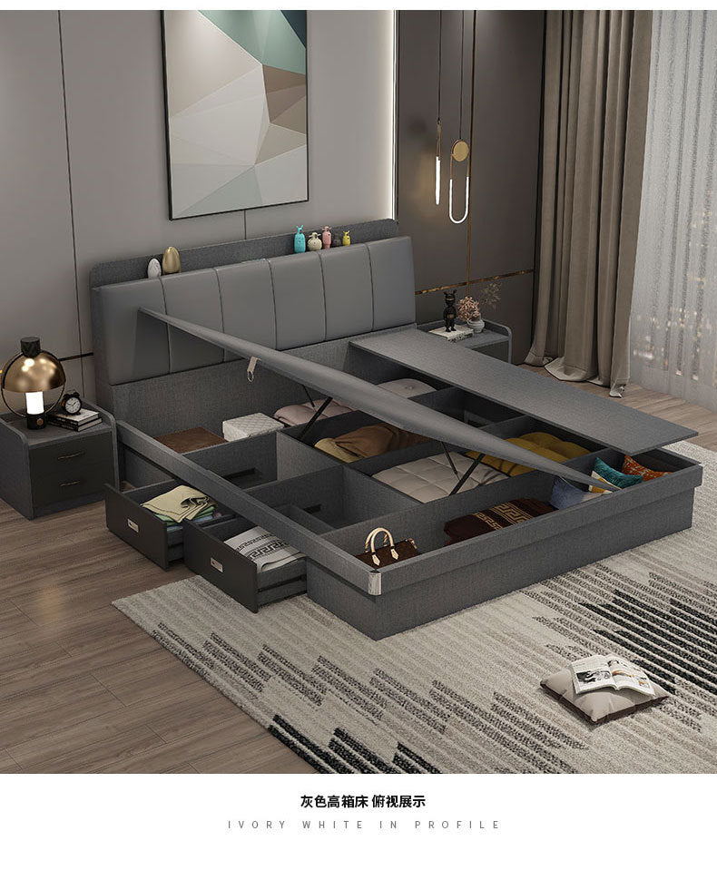 Leather Bed Master Bedroom Matching Double Bed Modern Minimalist with Drawers High Box Storage Bed1.5 Small Apartment Minimalist Wedding Bed