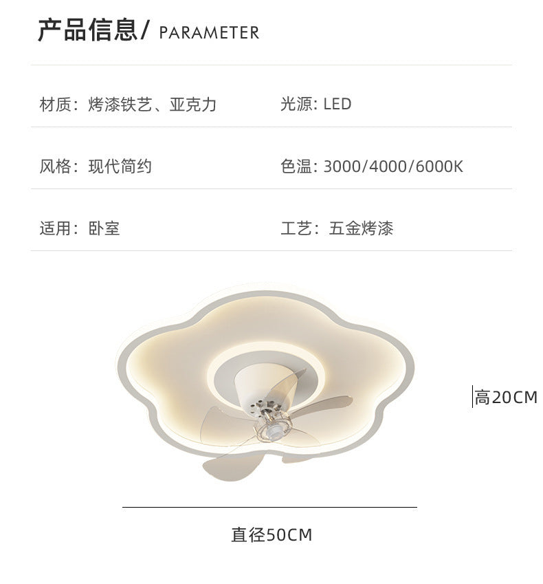 Full Spectrum Bedroom Light360Adjustable Head Shaking Silent Simple Modern Fan Light Cozy Study Master Bedroom Ceiling Light