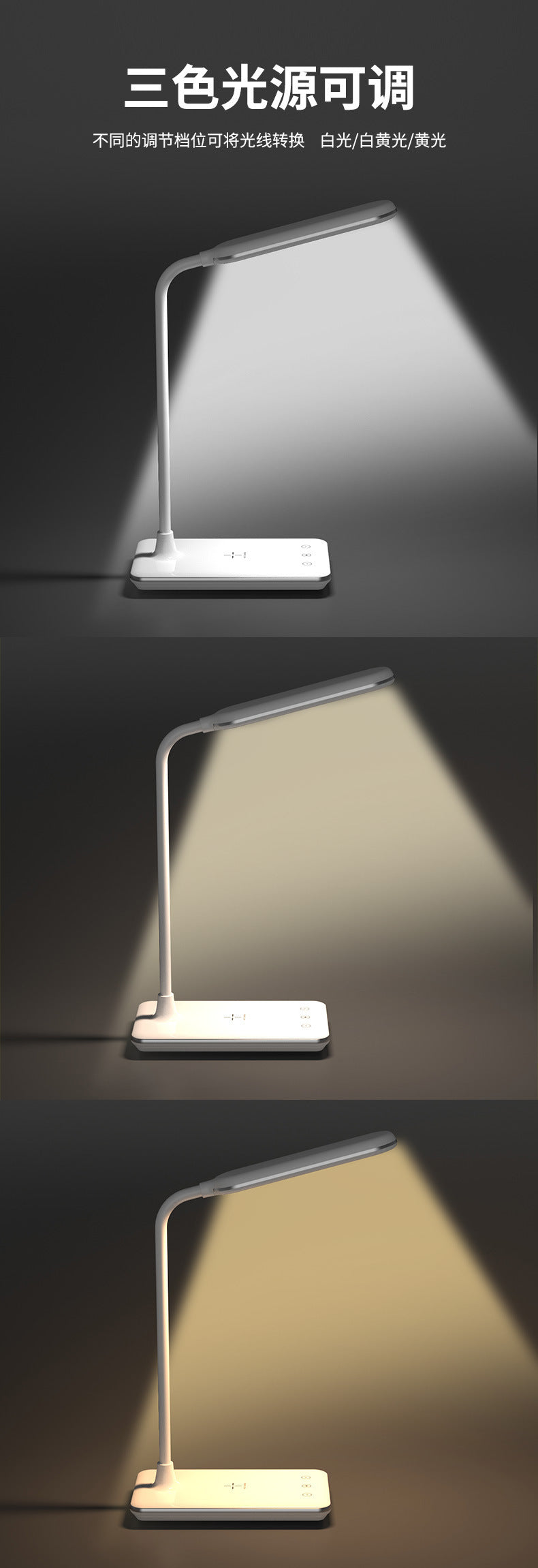 Wireless Charging Eye Protection Desk Lamp Folding Anti-Blue Light Touch Dimming LED Reading dormitory reading lamp student study