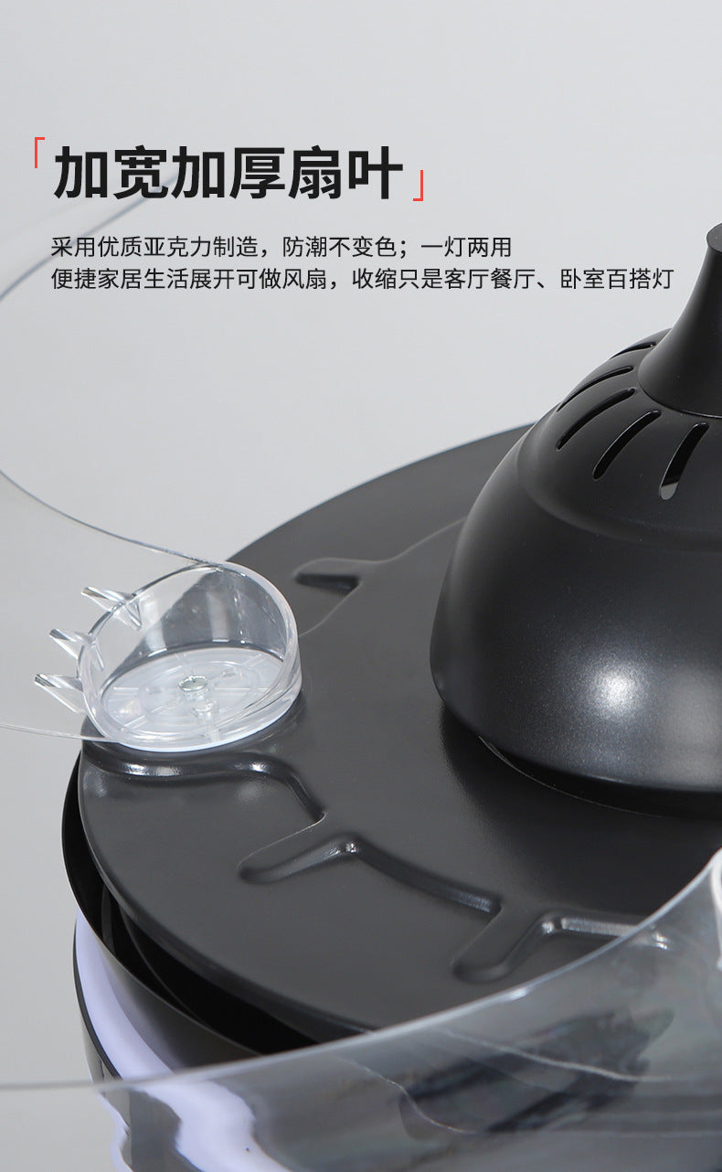 2025New Modern Minimalist Ceiling Fan Light Living Room With Electric Fan Chandelier Dining Room Bedroom421-inch Invisible Fan Light