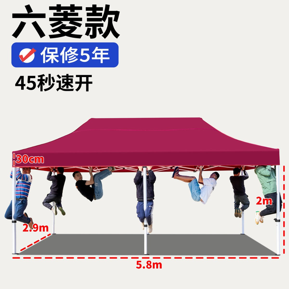 Four-Corner Rainproof Tent Four-Leg Rain Shelter Outdoor Advertising Exhibition Stall Use Sunshade Rain Cover Retractable Folding Canopy