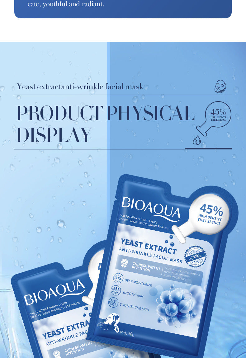 Bifid Yeast Mask30gBIOAOUA Hydrating Moisturizing Tablets for Cross-Border Wholesale