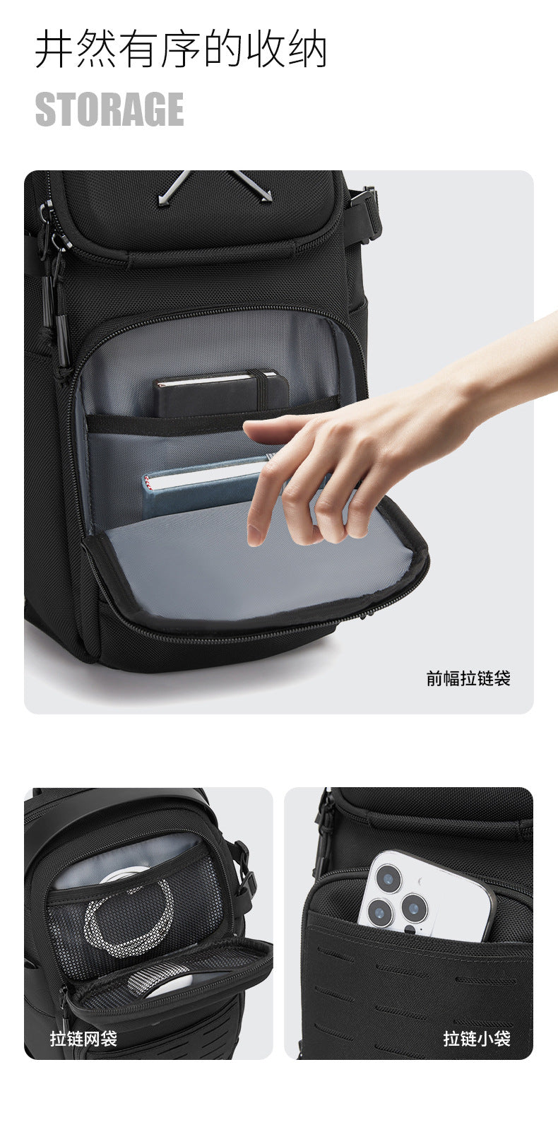 ozuko Men's Chest Bag Crossbody Bag High-end Waterproof Large Capacity Trendy Men's Shoulder Bag Commuting Portable Bag