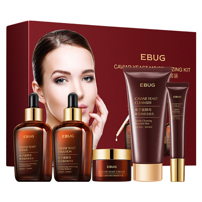 Cross-Border Yixiangyuan Two-Split Yeast Six-Piece Set Moisturizing lotion autumn and winter cosmetics skincare wholesale