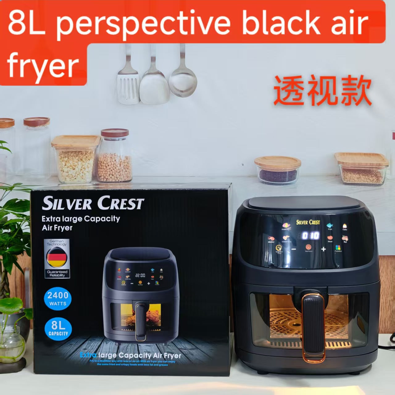 8LAir fryer Visual Touch Fryer Large Capacity Intelligent Fully Automatic Electric Fryer French Fries Oven Machine