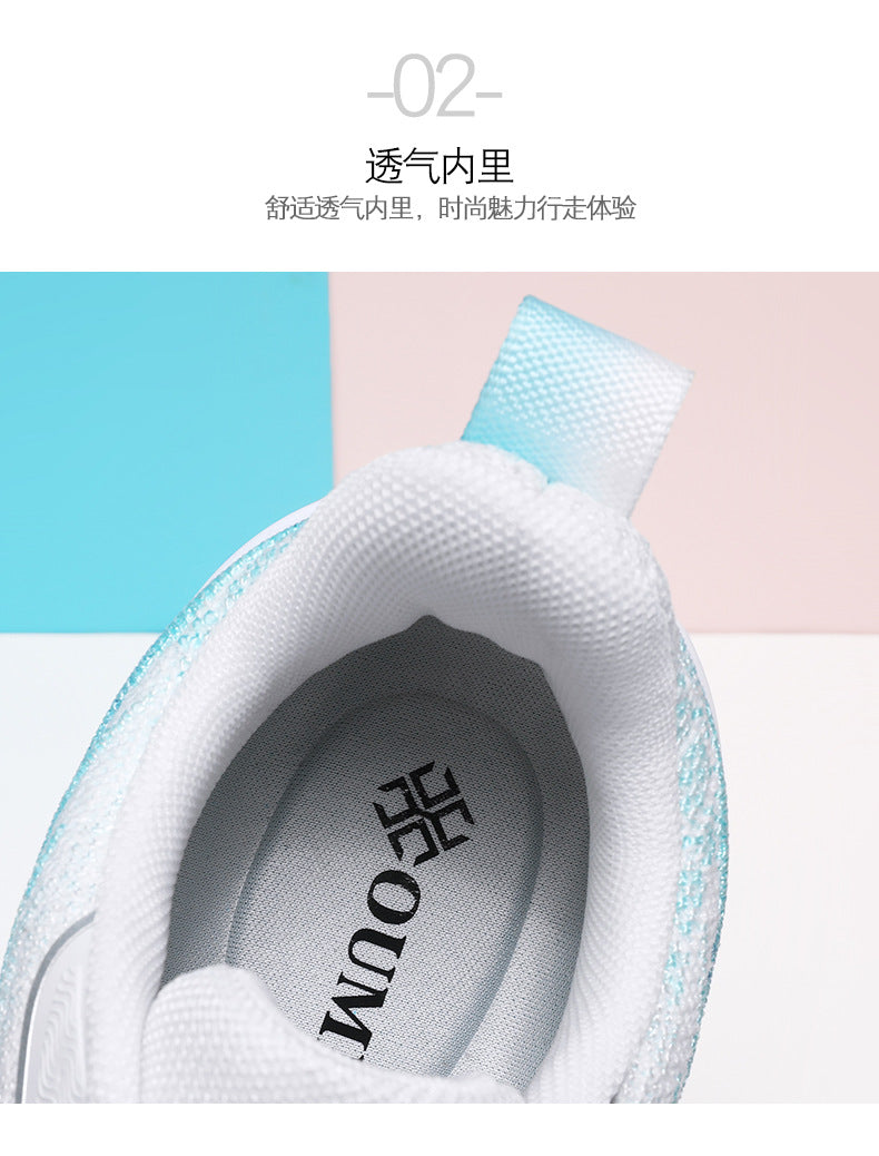 2024Chunxin Professional Running Shoes for Men and Women, Breathable Flyknit Mesh, Lightweight, Non-Slip, Student Physical Test Training Sports Shoes