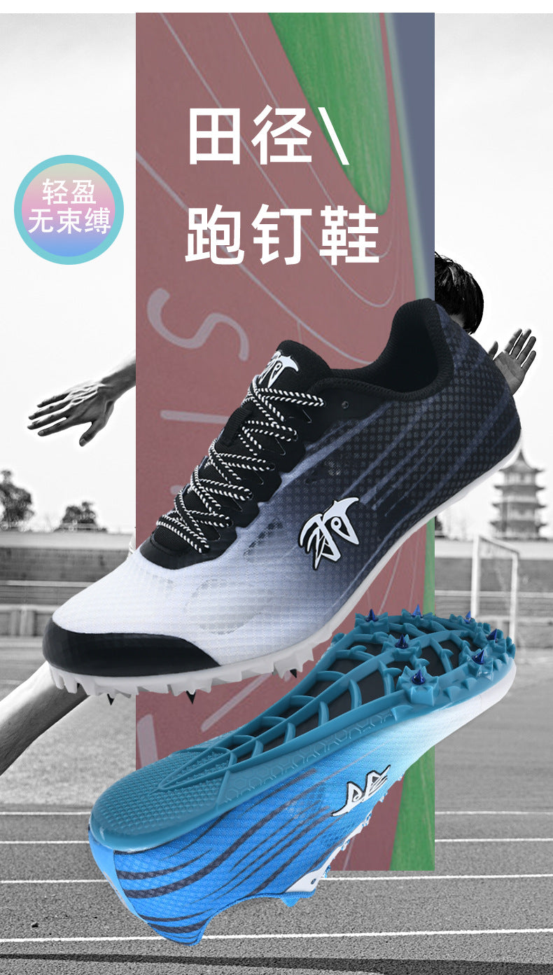 New Track and Field Spikes Men's Full Palm Carbon Plate7Student Physical Education Training Running Shoes for Long Jump and Middle Distance Running for Women