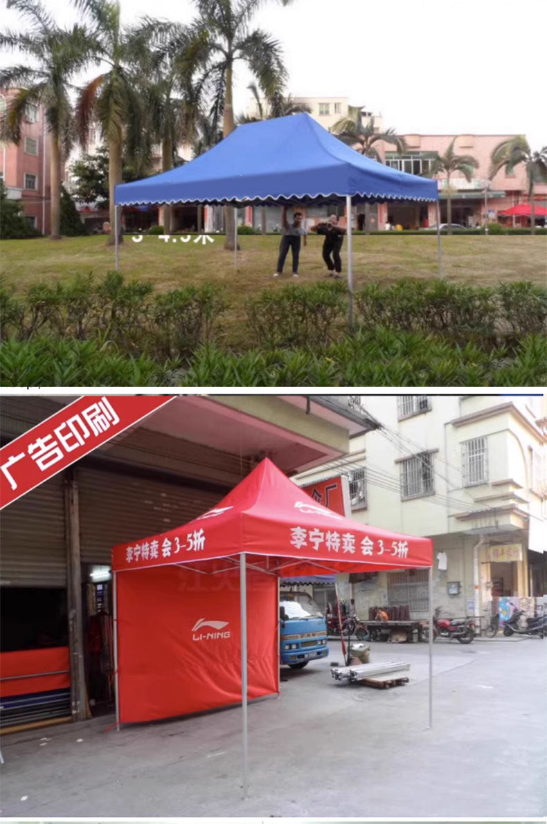 Outdoor Stall Four-legged Umbrella Four-corner Sunshade Large Umbrella Rainproof Shelter Market Exhibition Stall Aluminum Alloy Four-corner Tent