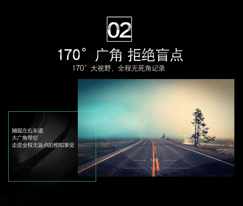 170High-definition dashcam with front, rear, and side recording touchscreen1080P Recorder WIFI Mobile Phone Interconnection
