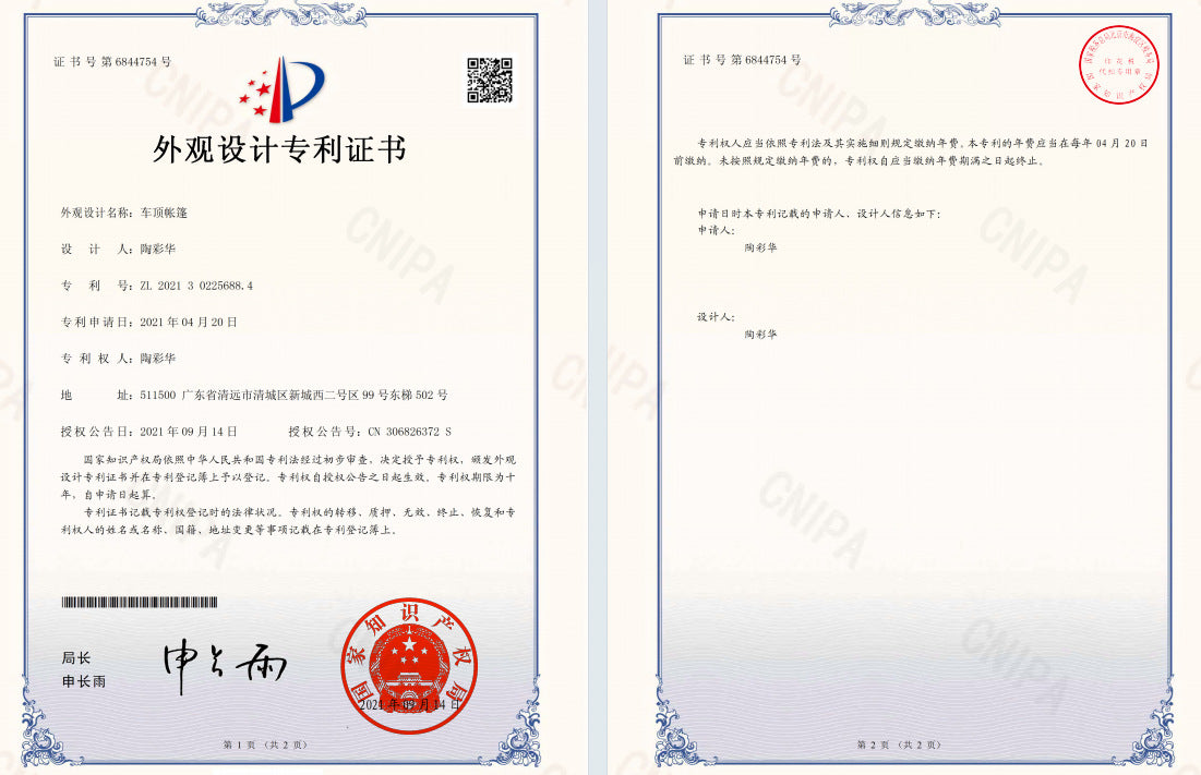 Outdoor Camping Inflatable Car Roof Tent Waterproof Sunproof Breathable Car-mounted Camping Travel All-season Universal