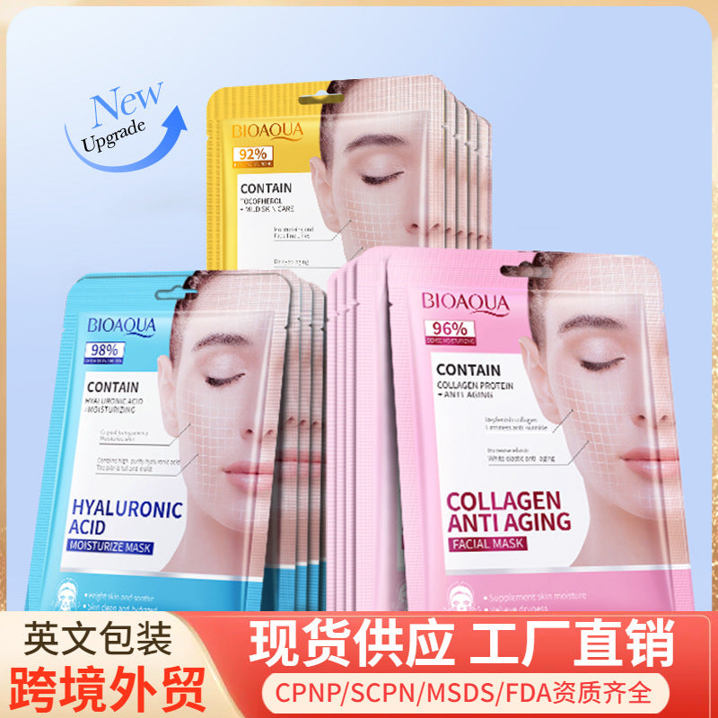 Foreign Trade  BIOAOUA Hyaluronic Acid Moisturizing Mask Moisturizing Brightening Hydrating Mask Skin Care Products Genuine Wholesale