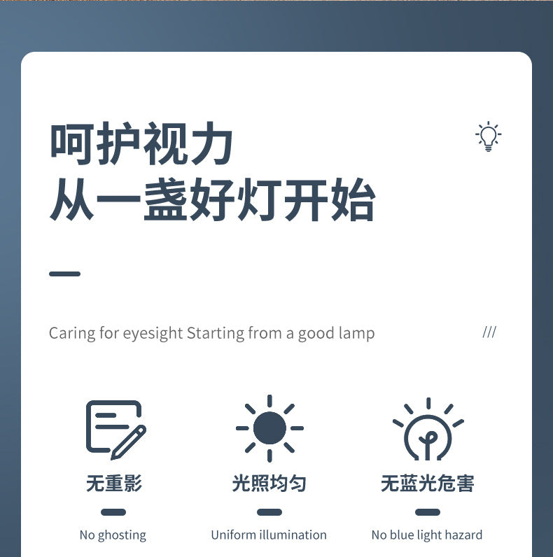 Multifunctional usb Rechargeable Desk Lamp Student Bedroom Bedside Eye Protection Folding Lamp Adjustable Smart Study Reading Desk Lamp