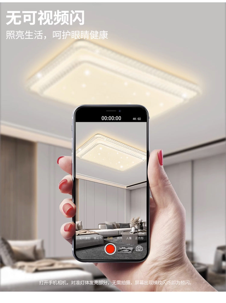 2025New led Ceiling Lamp Living Room Large Lamp Fashion Lighting Simple Modern Light Luxury Imitation Crystal Bedroom Lamp