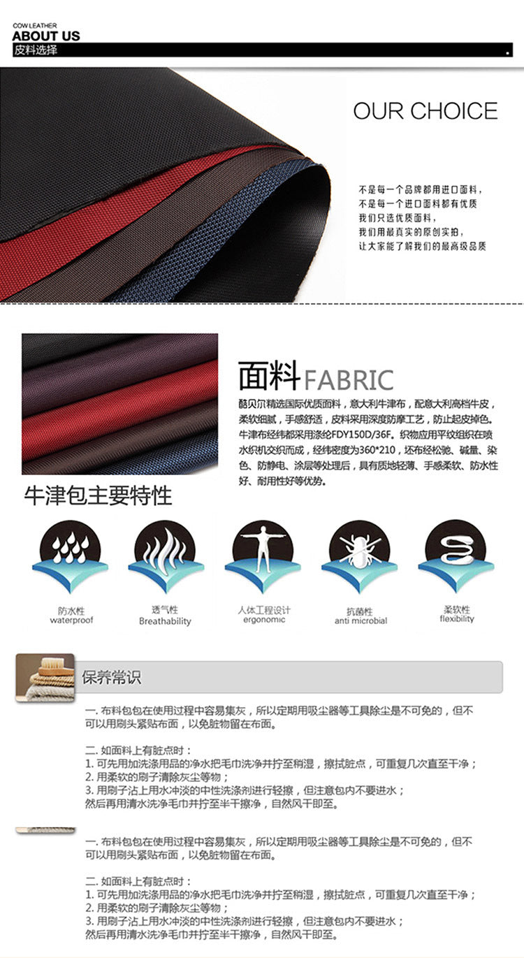 Trendy Brand Backpack for Men, College Student Bag, Oxford Cloth Laptop Backpack, Business Commuting Casual Men's Backpack