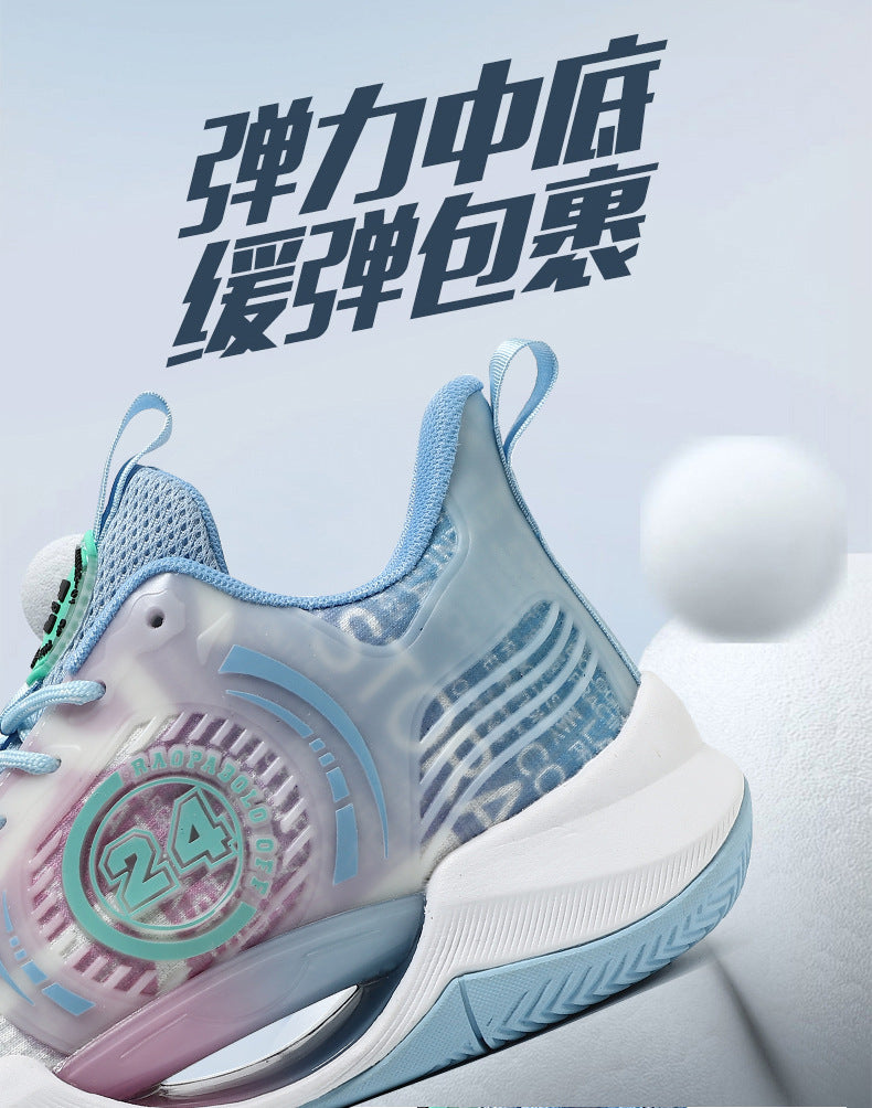 2025New Youth Professional Training Practical Wear-Resistant Basketball Shoes fashion Trend Men's Shoes Cushioning Sports Shoes