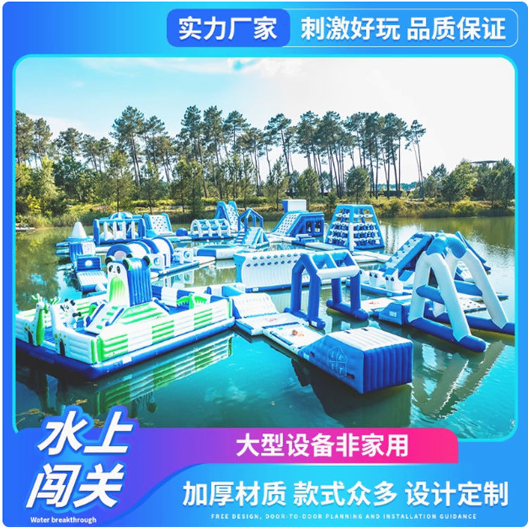 Inflatable Water Obstacle Course Water Obstacle Course Equipment Manufacturer Large Sea Floating Combination Frame Pool