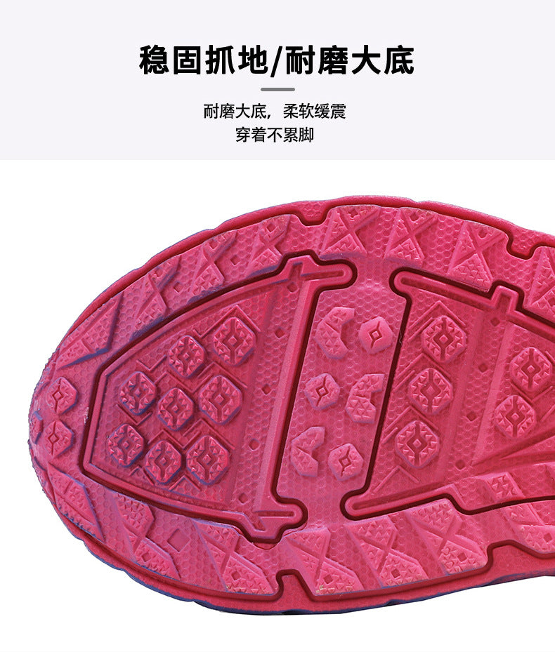 Dropshipping Couple Casual Sports Shoes Student Running Shoes Marathon Running Shoes Jacquard Foreign Trade Live Streaming Men's Shoes