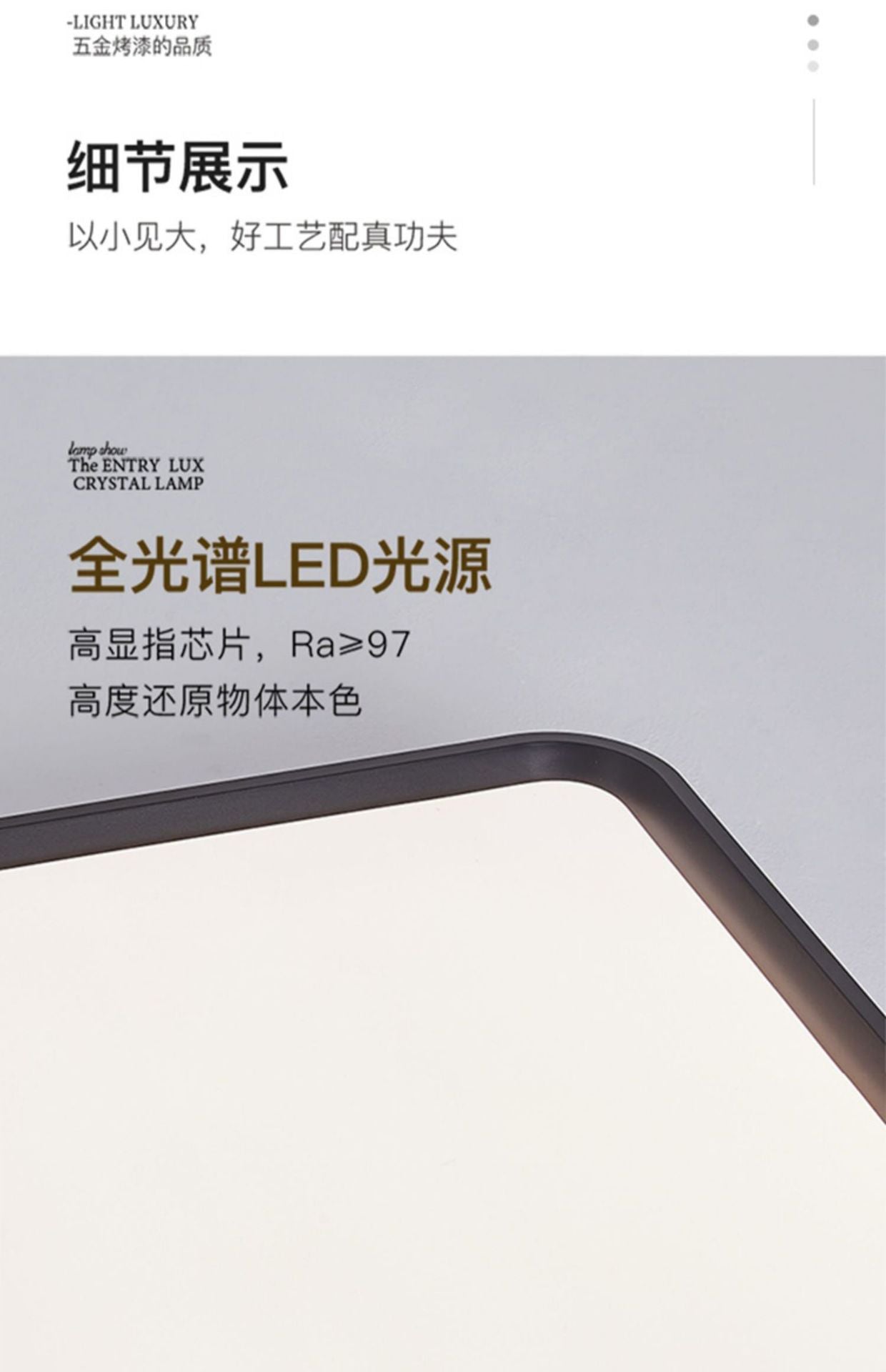 Full Spectrum Eye Protection Highlight led Ceiling Lamp Living Room Lamp Simple Modern Elegant Lighting Fixture Room Study Bedroom Lamp