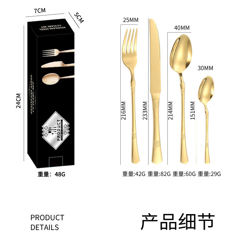 Stainless Steel Cutlery Western Steak Knife and Fork6Restaurant Crown Knife, Fork, and Spoon for One Person24Piece Suit