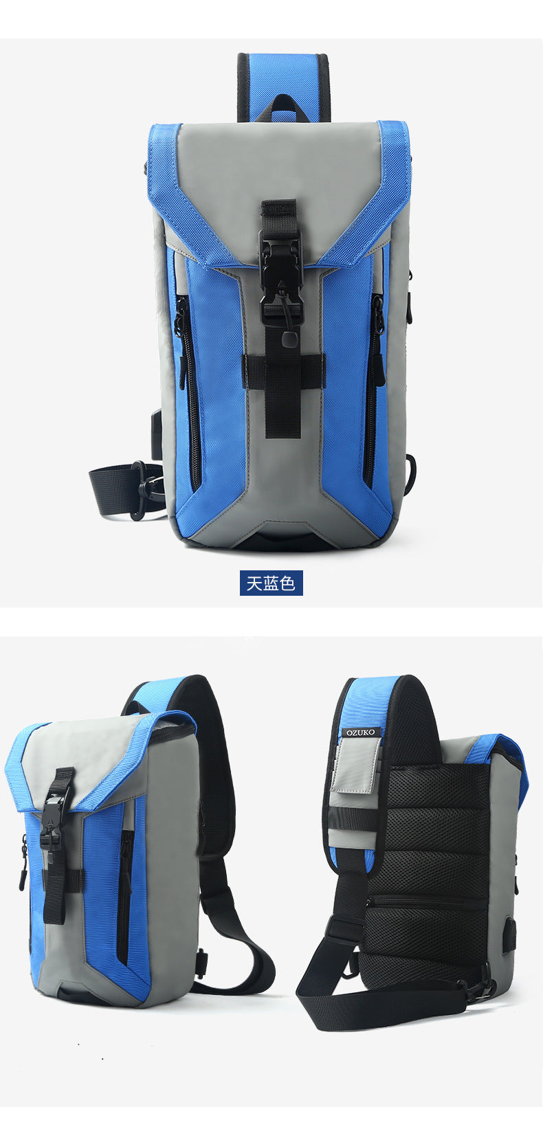 OZUKO Men's Chest Bag Trendy Brand USB Crossbody bag, water-resistant, lightweight, large capacity, single shoulder bag, outdoor chest bag