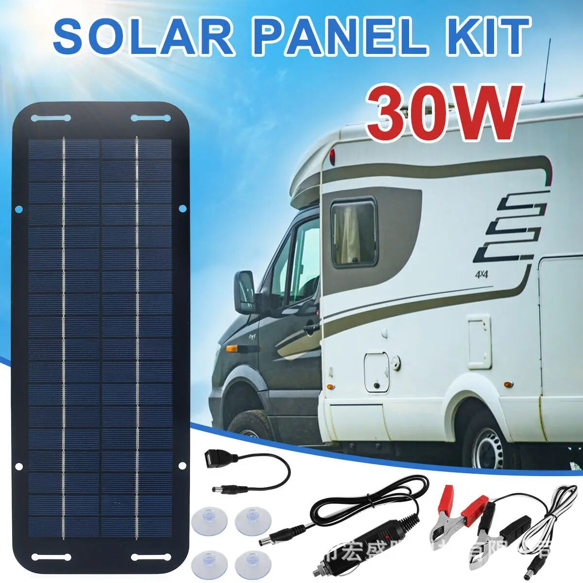 Specially designed for polycrystalline6W5V Solar panel outdoor charging type-c Multi-Port Emergency Charger Electricity New Energy