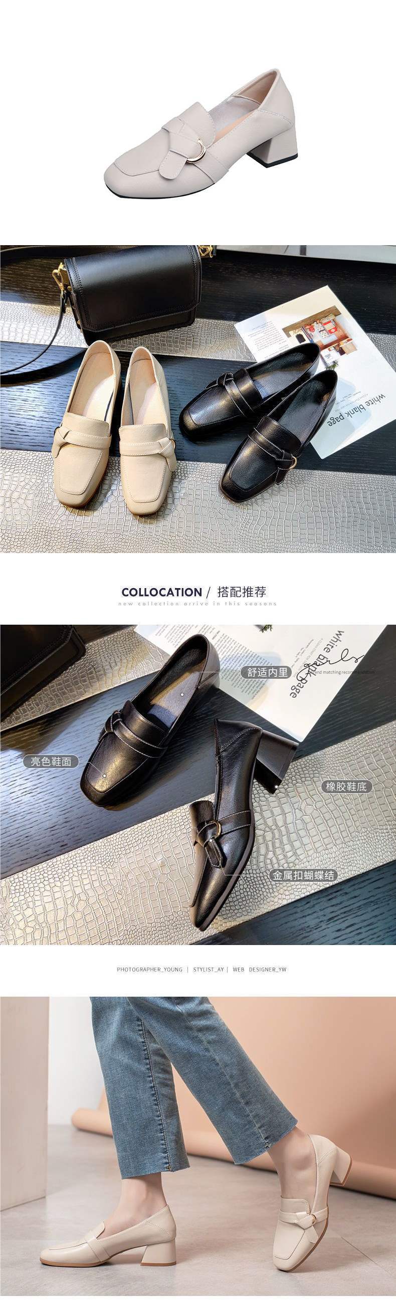 Internet Celebrity Women's Shoes2025Spring New Versatile Square Toe Loafers Chunky Heel Slip-On Two-Way Wear Single Shoes