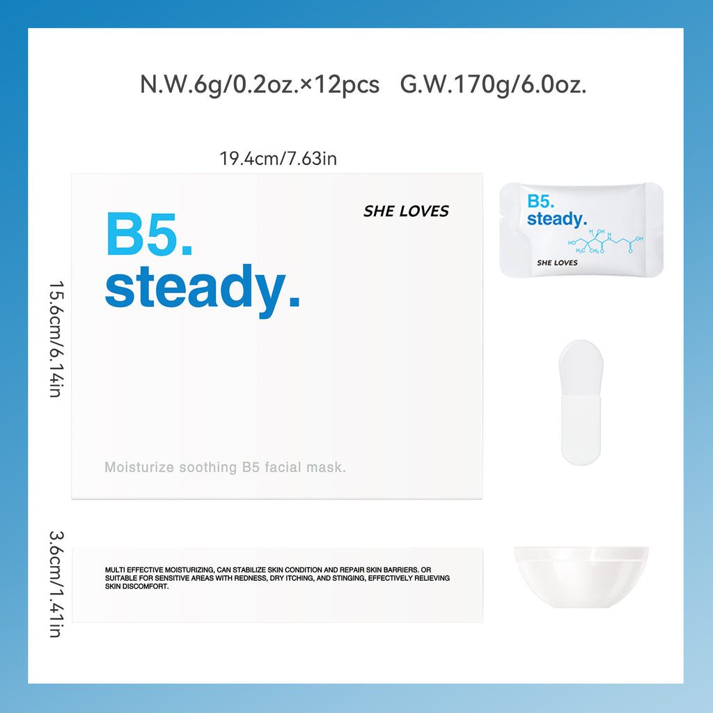 Hydrating and Soothing B5Facial Mask Hydrating Moisturizing Brightening Dullness Emergency Repair Soothing Sensitive Skin Mask Set