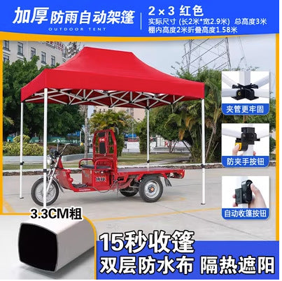 Outdoor Tent Electric Vehicle Tricycle Sunshade Parking Shed Rainproof Shed for Street Vendor Night Market Four-legged Corner Sunshade