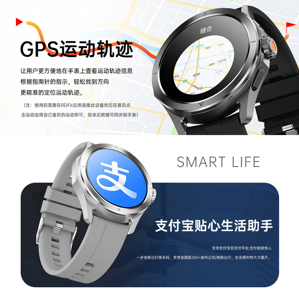 S4 Ultra Smart Watch Bluetooth Call True Heart Rate Step Count Sleep Monitoring Compass Motion Tracking Three-Proof