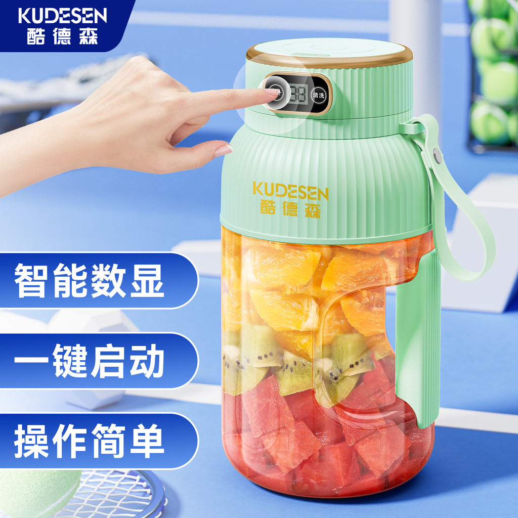 Portable Multifunction Juicer Household Small Charging Juice Cup Wireless Sports Large Capacity Fruit Juicing Cup