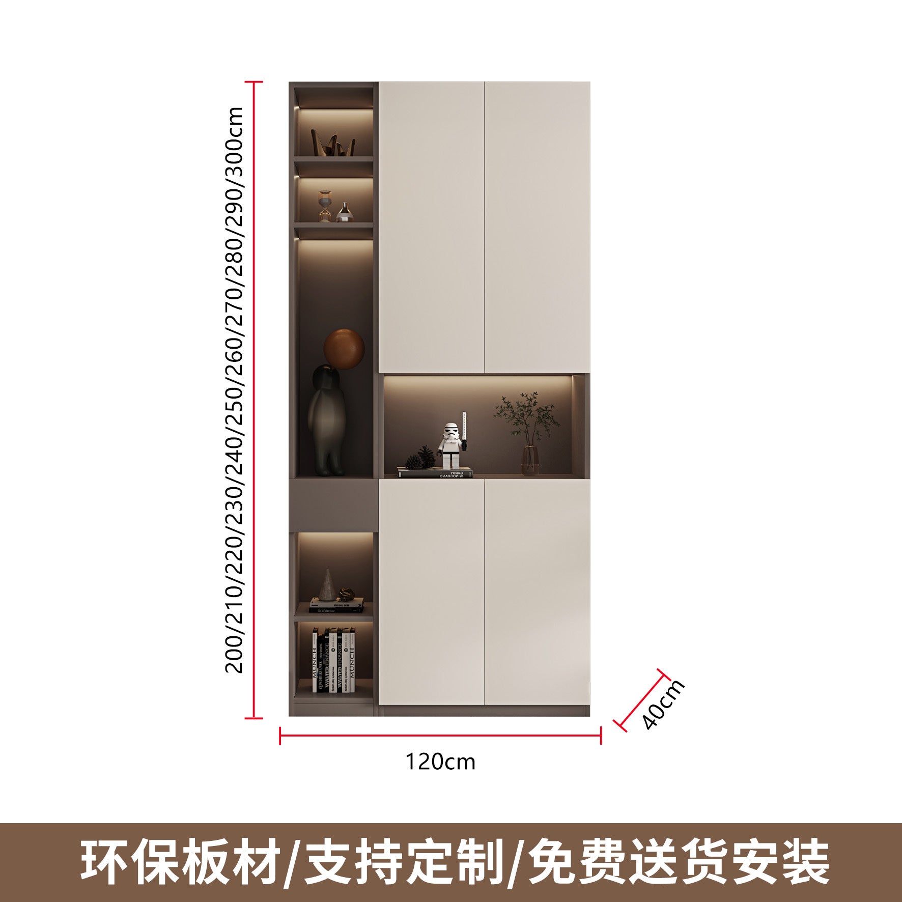 Custom Entryway Wall-Mounted Shoe Cabinet Home Doorway Entryway Cabinet Integrated Entryway with Door Cream Solid Wood High Cabinet