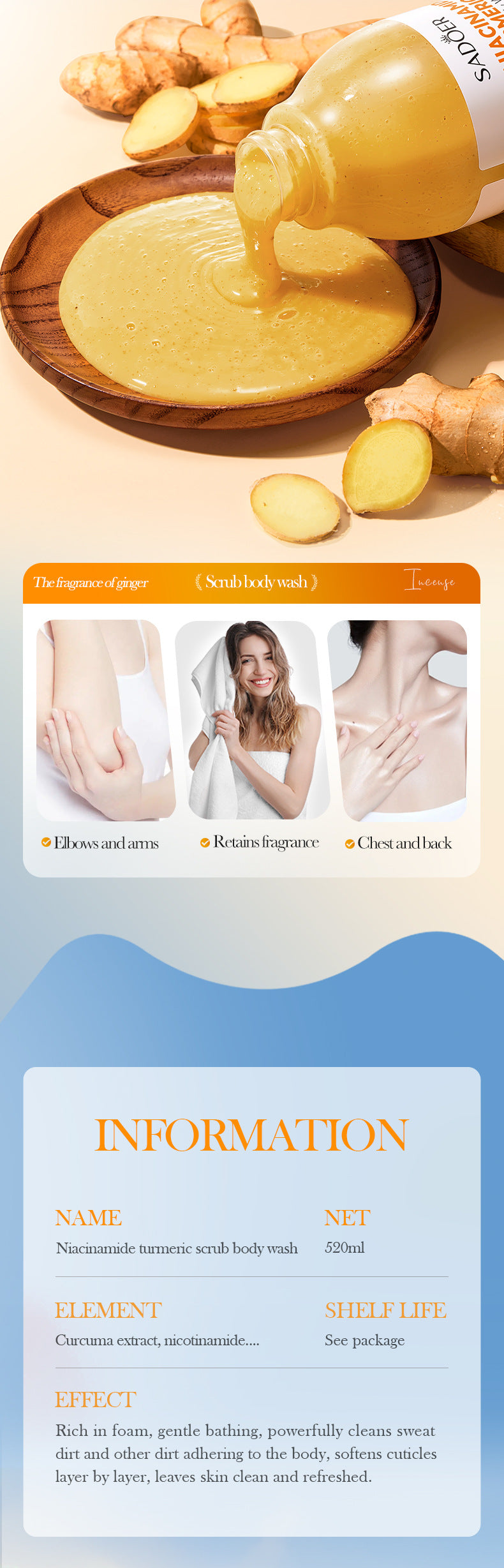 Turmeric Scrub Body Wash520ml  Niacinamide Cleansing Body Shower Gel Export Manufacturer Wholesale