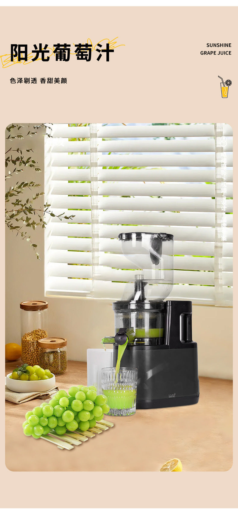 Customized Processing Juice Pulp Separator Juicer Small Electric Blender Household Fruit and Vegetable Juicer Multi-Functional Juice Machine