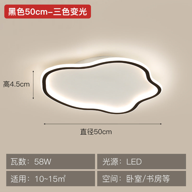 Nordic Style Bedroom Ceiling Light led Lamps Living Room Lamp Simple Modern Elegant Home Study Room Lamp Master Bedroom Lamp