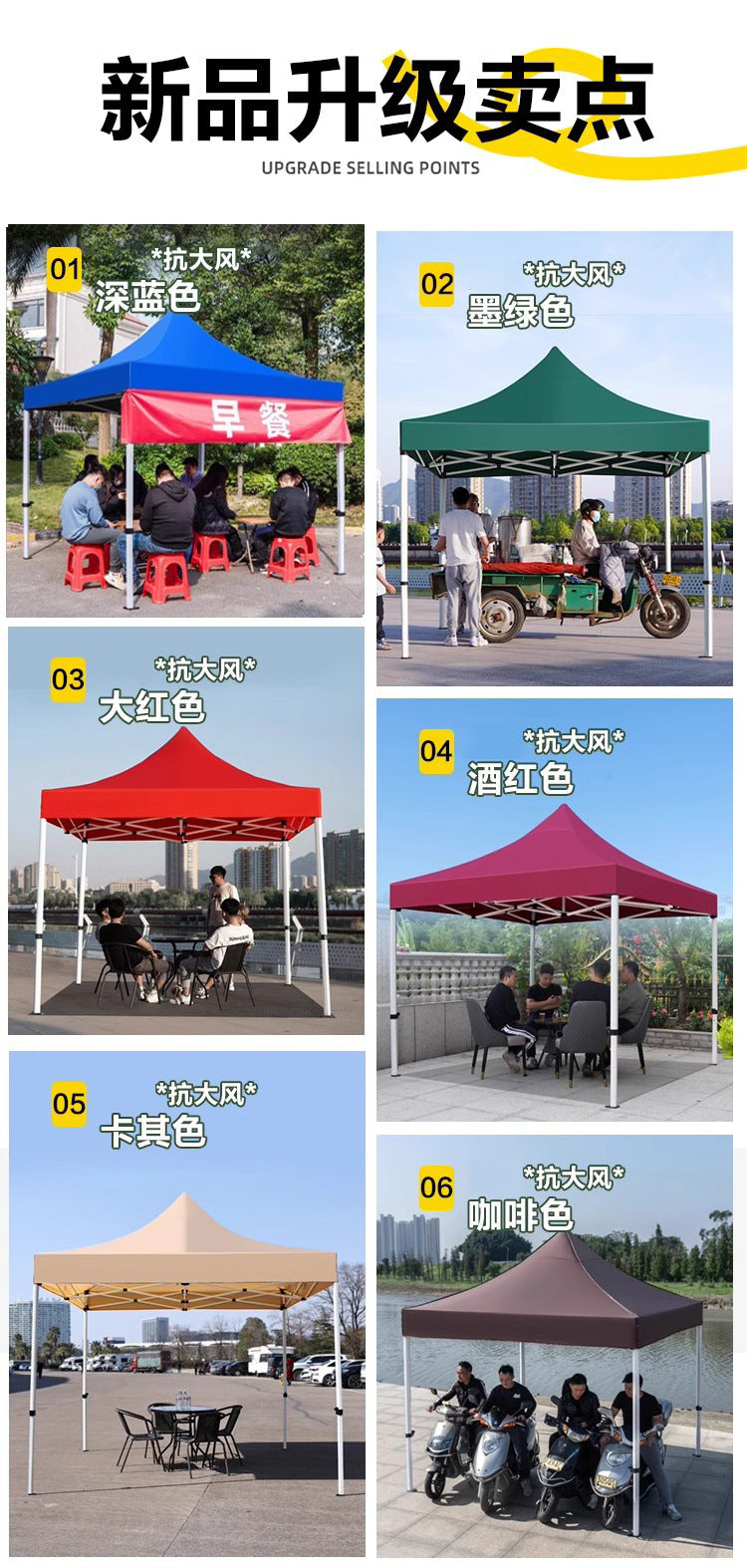 Sunshade Umbrella Sun Protection Stall Tent Large Outdoor Folding Large Umbrella Commercial Square Rain Shelter Courtyard