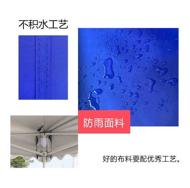 Four-corner Stall Tent Top Cloth3x3Mite Thick Khaki Rainproof Fabric Outdoor Sunshade Thickened Awning Tarp