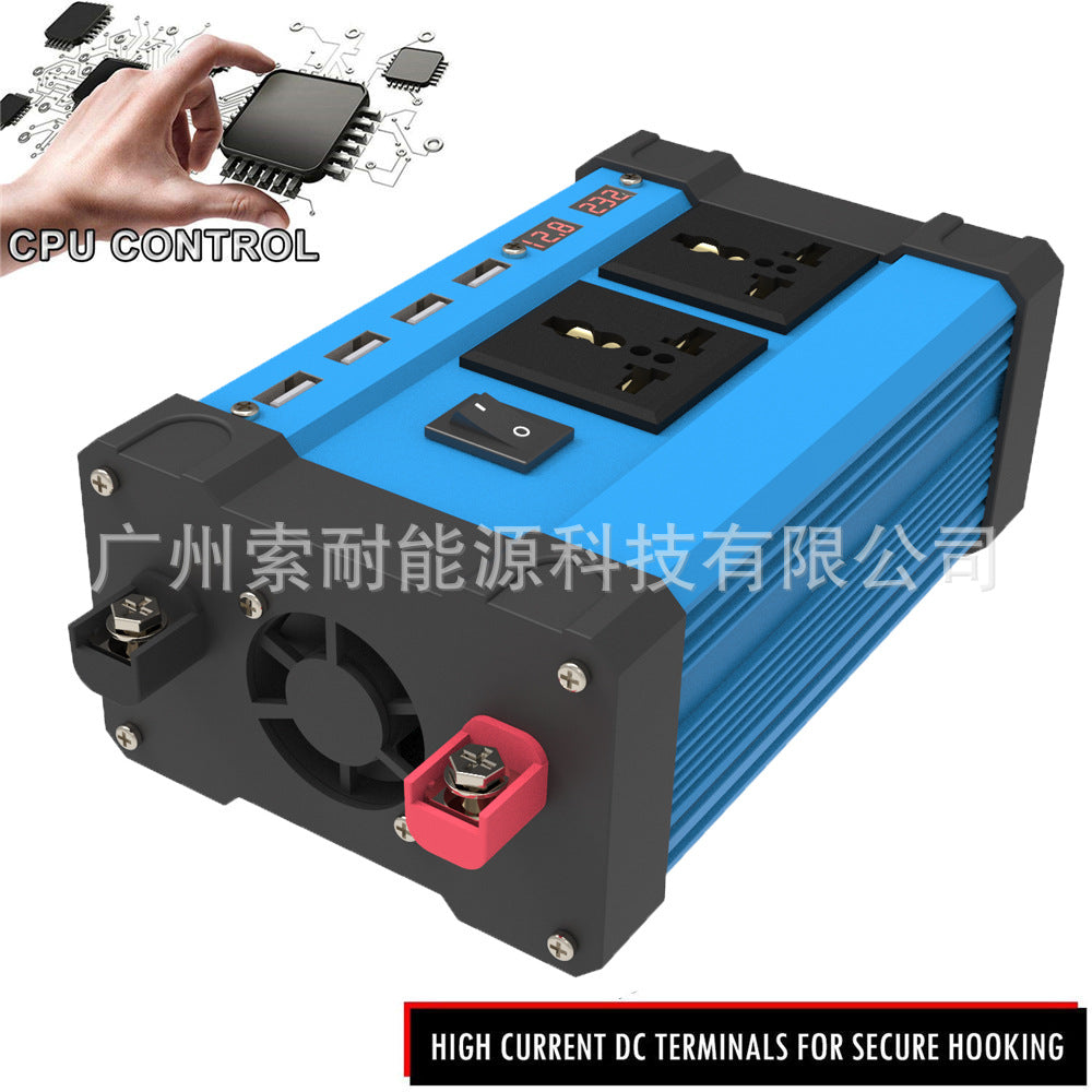E-commerce12V Turn110V 220V Vehicle Inverter 4USB Dual Voltage Display car inverter
