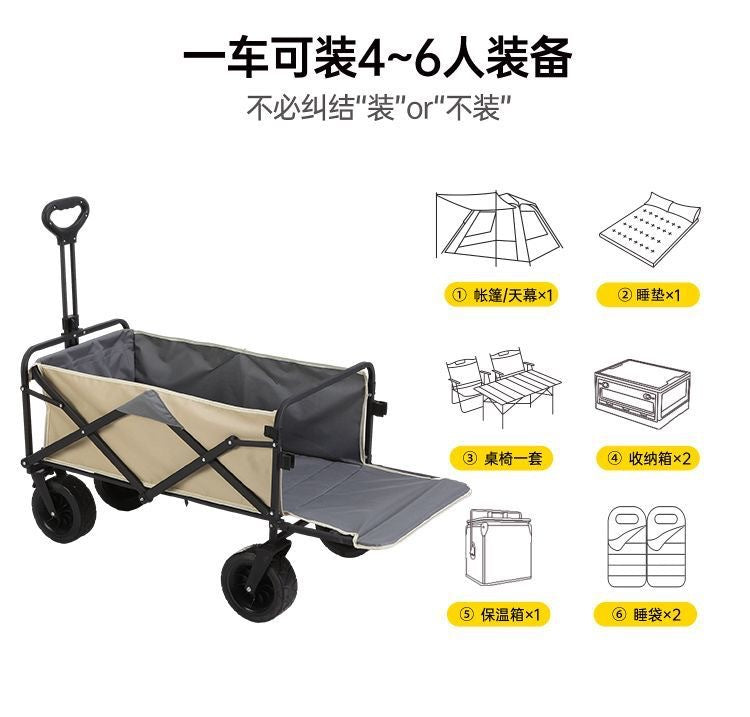 Camping Cart Outdoor Foldable Portable Flatbed Cart with Rear Opening, Liftable Table, and Stall Push Cart