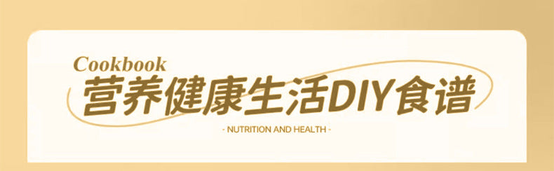 Customized Processing Original Juice Machine Pulp Juice Separation Small Household Blender Silent Fully Automatic Fresh Juice Machine Multi-Functional