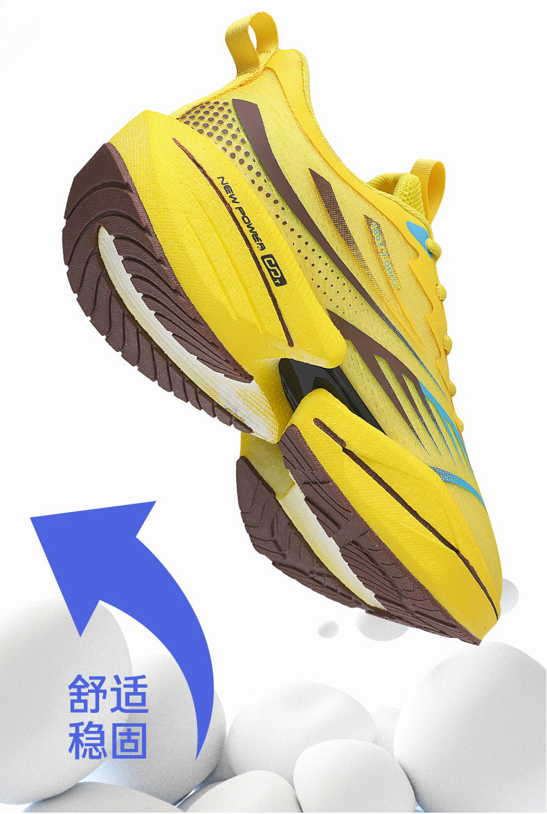 ROANK Men's Running Shoes Ultra-Light Sports Shoes for Teenagers Non-Slip Thick Sole Height Increasing Running Shoes for Middle School Students