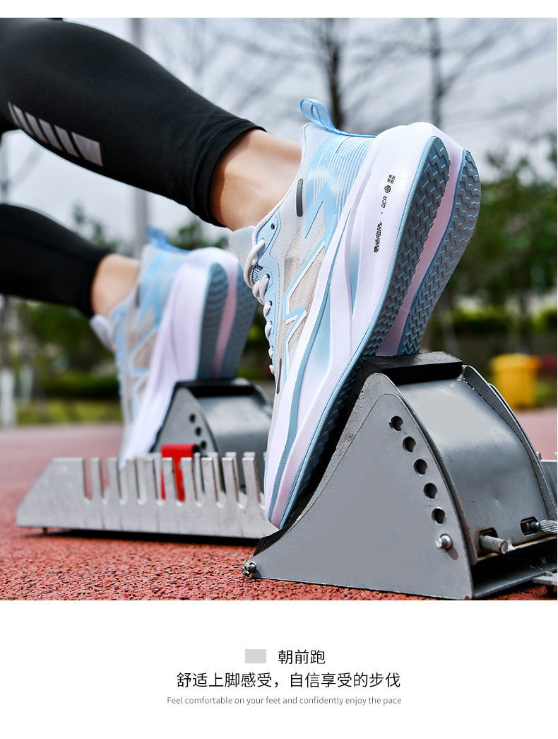 Summer Professional Marathon Soft Sole Mesh Breathable Sports Shoes Thin Running Shoes Men's Racing Long Distance Sports Shoes