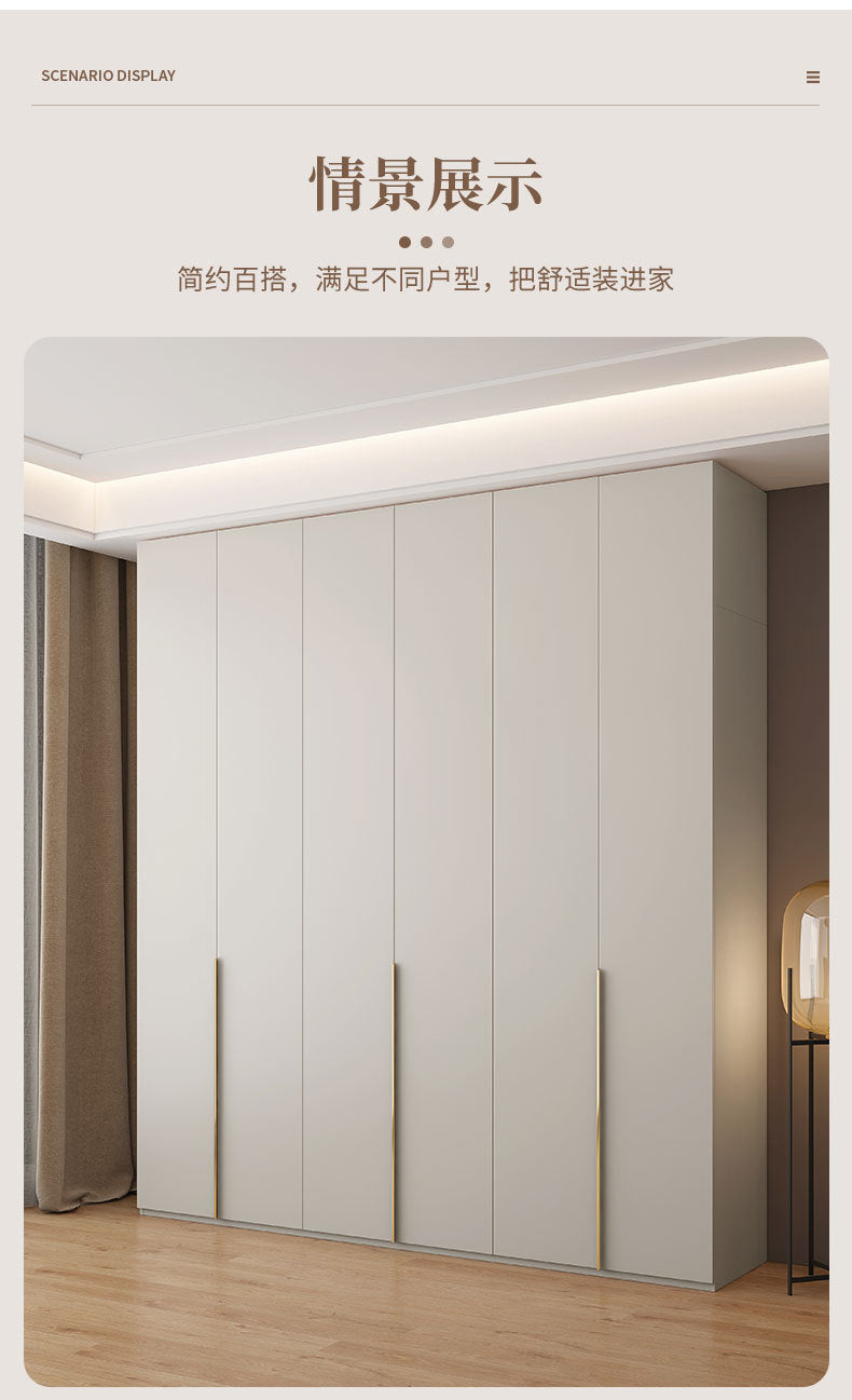 Solid Wood Multi-layer Board and European Pine Board Wardrobe Customization for Home Bedroom Cloakroom One Door to Ceiling Full House Custom Wardrobe
