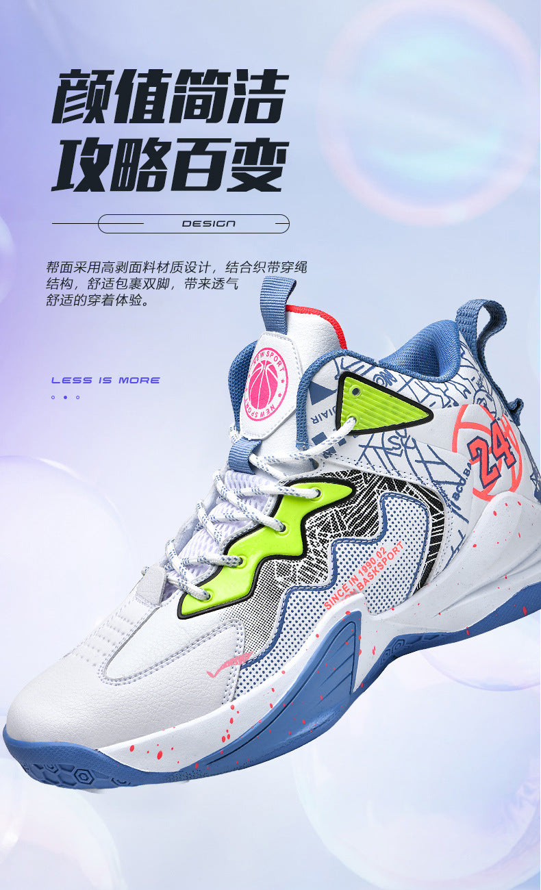 51b433e4-f18d-47b7-9766-bb1dbaab0df3