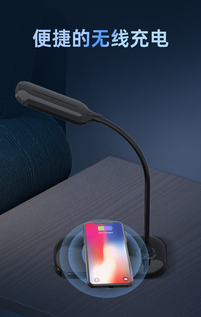 Mobile Phone Wireless Charging Eye Protection Desk Lamp Three-Level Adjustment Multi-Function Smart Desk Lamp Student Dormitory Special Reading Desk Lamp
