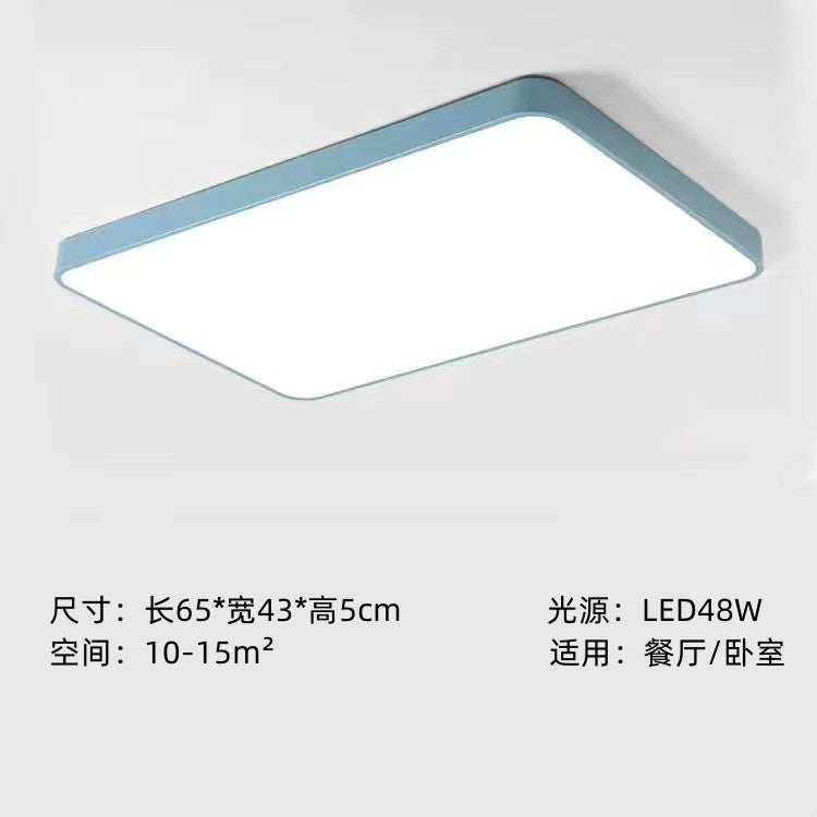 Home Living Room Lamp Rectangular Creative Macaron Ceiling Lamp Room Lamp Modern Simple Iron Art led Bedroom light