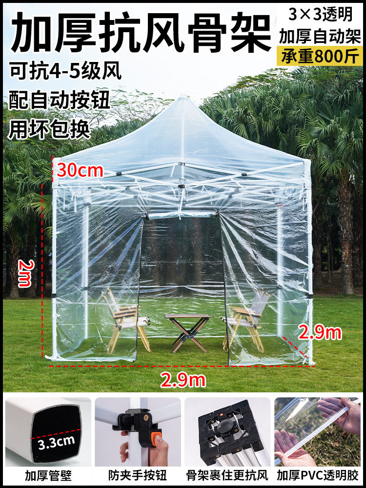 Sunroom Fully Transparent Enclosure Tent Outdoor Rainproof Windproof Balcony Awning Simple Insulation Flower Room Sunshade