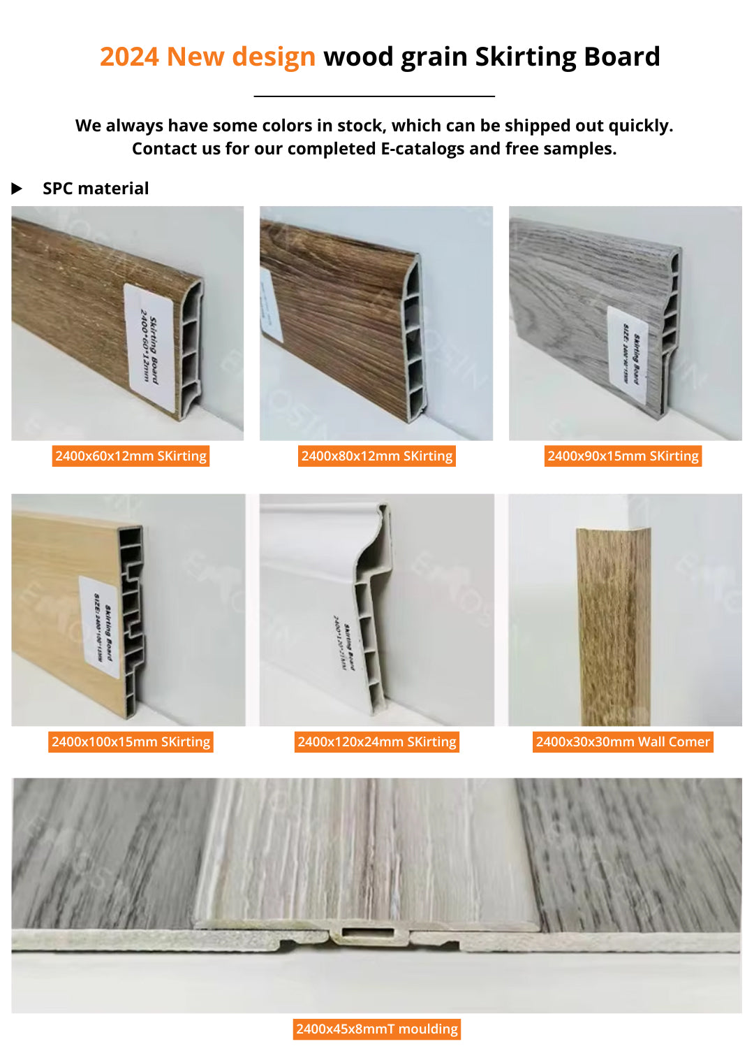 MDF/PU/PVC Skirting Board