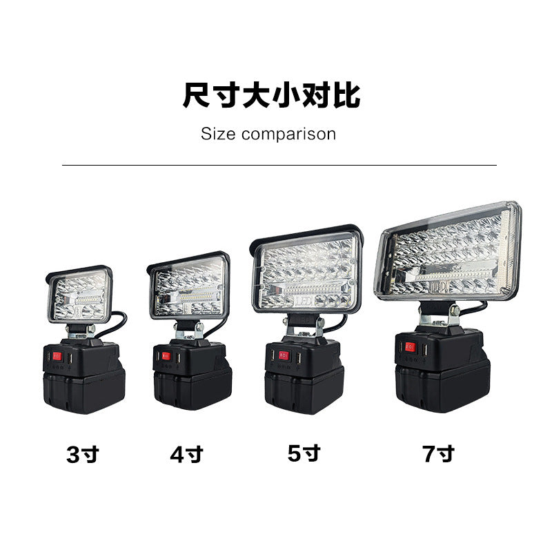 MT Dayi Universal Lithium Battery LED High Brightness Lighting Work Light for Renovation, Construction, Outdoor Camping, and Exploration