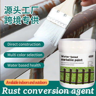 Factory New Product Small Roller Paint Odorless Home Use Roller Paint Wall Graffiti Stain Covering Renovation Repair Self-Painting Latex Paint